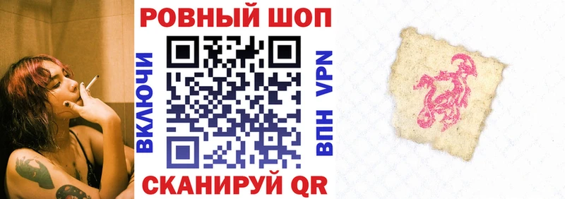 Магазин наркотиков Смоленск АМФ  Мефедрон  ТГК  ОМГ ОМГ ссылка  СОЛЬ  ГАШ  Псилоцибиновые грибы  КОКАИН 