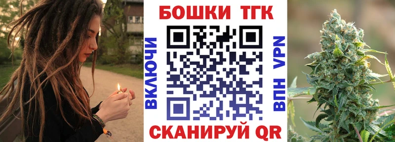 Гашиш Смоленск
