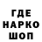 КЕТАМИН VHQ TheTokki.O