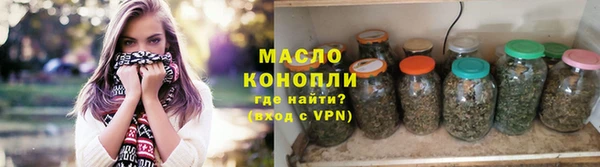 ALPHA-PVP Нязепетровск