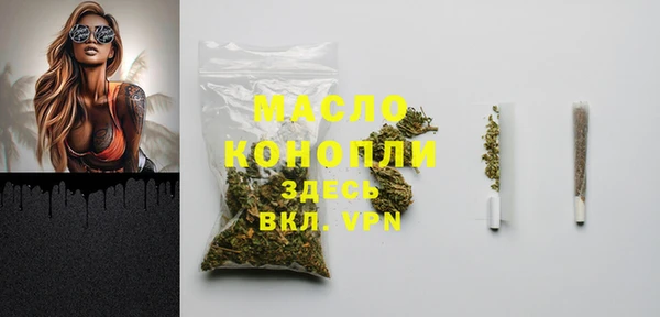 кокаин VHQ Абдулино