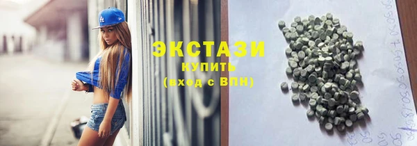 PSILOCYBIN Няндома