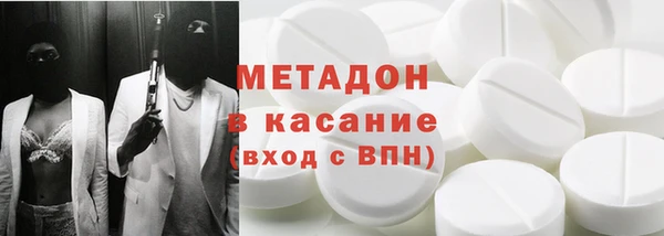 дживик Нягань