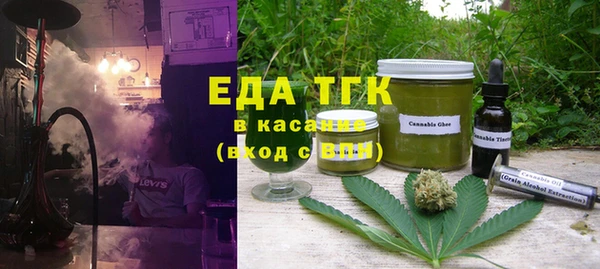 метадон Абинск