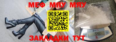 mix Свободный