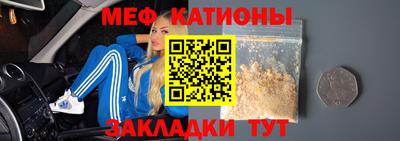 mix Свободный