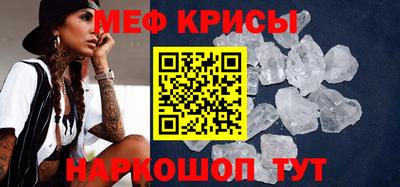 mix Свободный