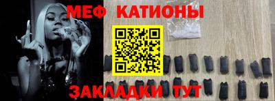 индика Севастополь
