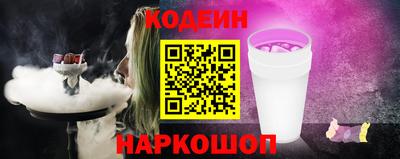 мдпв Северобайкальск