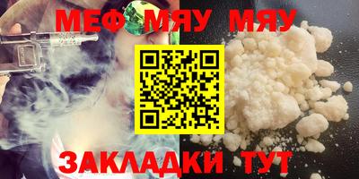 индика Севастополь