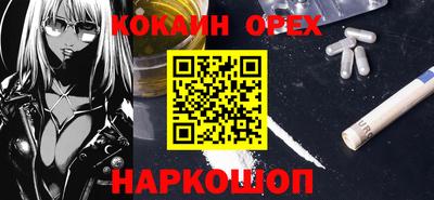 mix Свободный