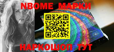 mix Свободный
