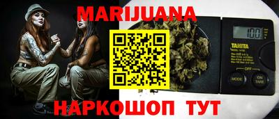 mix Свободный