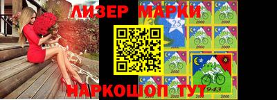 мдпв Северобайкальск