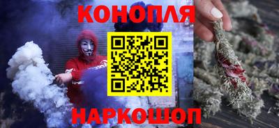 индика Севастополь