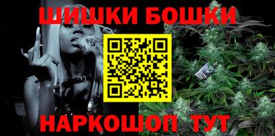 индика Севастополь