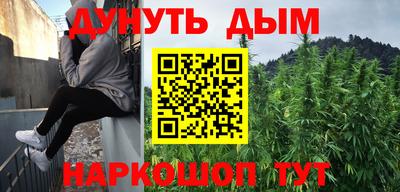 индика Севастополь