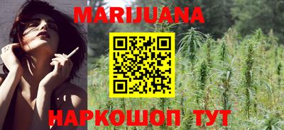 индика Севастополь