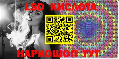 мдпв Северобайкальск