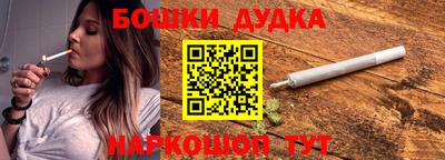 индика Севастополь