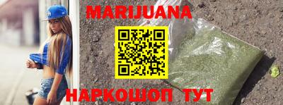 индика Севастополь