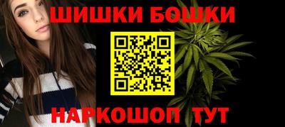 индика Севастополь