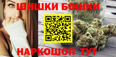 мдпв Северобайкальск