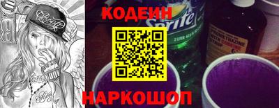 индика Севастополь