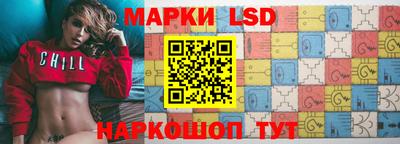 mix Свободный