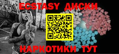 мдпв Северобайкальск