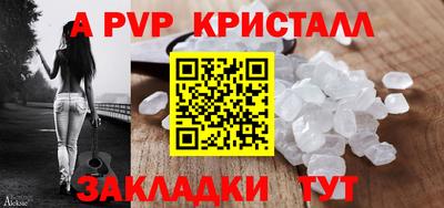 mix Свободный
