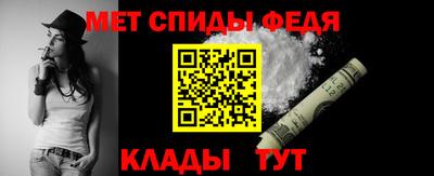 мдпв Северобайкальск