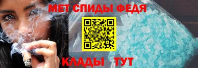 mix Свободный