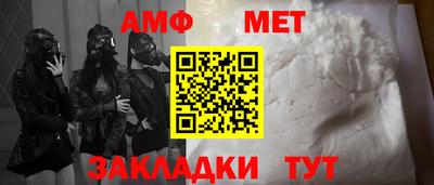 мдпв Северобайкальск