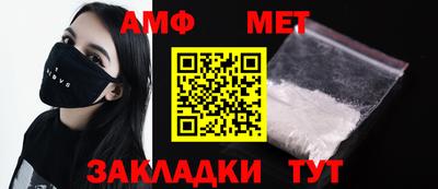 индика Севастополь