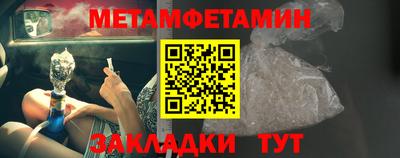 mix Свободный