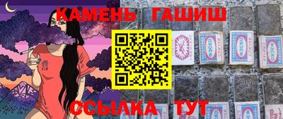 мдпв Северобайкальск
