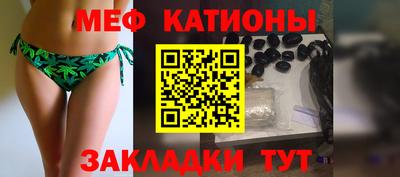 mix Свободный